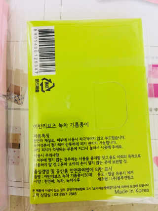 mejong님이 올린 리뷰 사진 4
