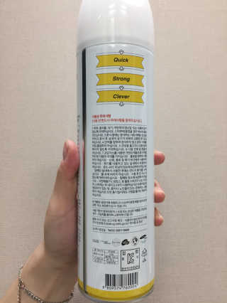 김밍님이 올린 리뷰 사진 3