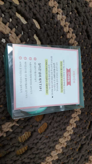 몽글양꼬꼬닭님이 올린 리뷰 사진 2
