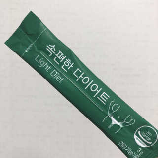 네츄럴굿띵스 속편한 다이어트 30포 — 5점을 준 리뷰어가 2019년 10월 올린 사용 사진