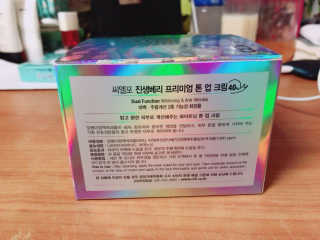 이삐ღ님이 올린 리뷰 사진 3