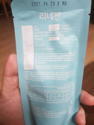 사키나이리님이 올린 리뷰 사진 2