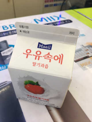 두부놈님이 올린 리뷰 사진 1