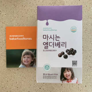 핫뚜핫뚜님이 올린 리뷰 사진 2