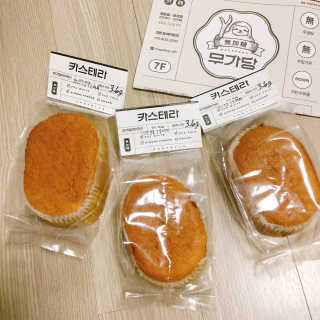 냐냐님이 올린 리뷰 사진 1