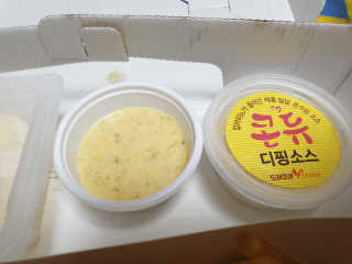 서연님이 올린 리뷰 사진 3