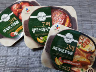 김가은님이 올린 리뷰 사진 1