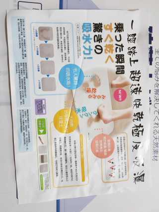 gajete님이 올린 리뷰 사진 3