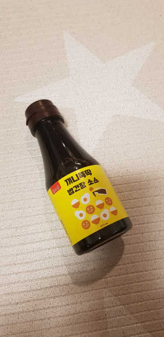 반드시된다님이 올린 리뷰 사진 1