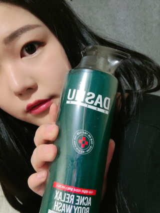 다슈코리아 다슈 데일리 아크네 릴렉스 바디워시 500ml — 5점을 준 리뷰어가 2020년 3월 올린 사용 사진