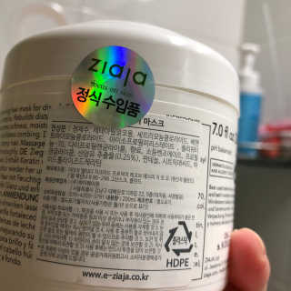 응블리님이 올린 리뷰 사진 2