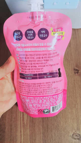 코코야옹님이 올린 리뷰 사진 3
