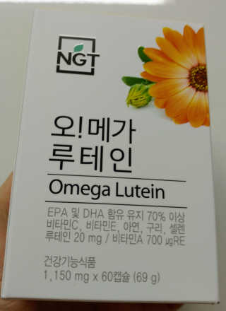 HaeryRim님이 올린 리뷰 사진 3