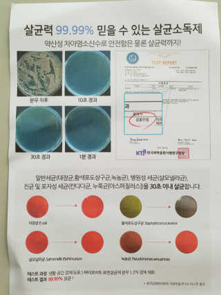 서셋맘님이 올린 리뷰 사진 4
