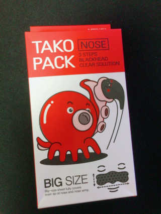 나이팅게일 TAKO PACK NOSE [문어코팩] — 4점을 준 리뷰어가 2017년 1월 올린 사용 사진