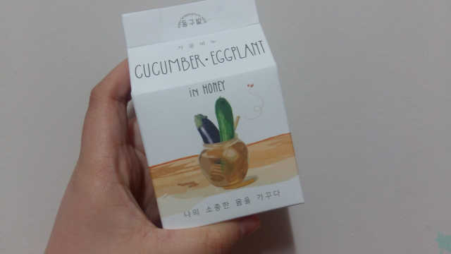 가꿈비누_BODY 리뷰 사진