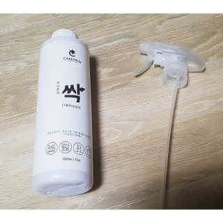 심쿵해에님이 올린 리뷰 사진 2