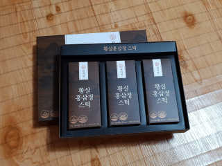차차님이 올린 리뷰 사진 1