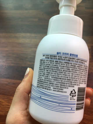 솔테라피 솔티 크리미 클렌징폼 300ml — 5점을 준 리뷰어가 2019년 5월 올린 사용 사진