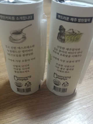 릴리님이 올린 리뷰 사진 2