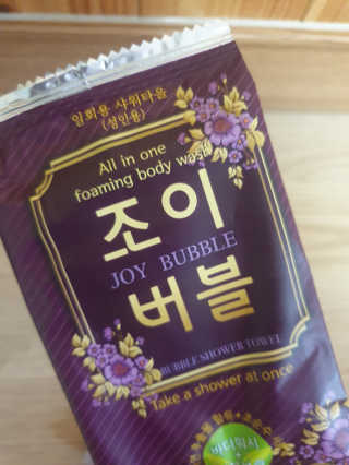 호야야님이 올린 리뷰 사진 3