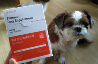 기나긴님이 올린 리뷰 사진 1