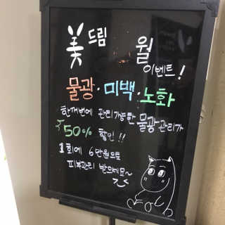 응디니님이 올린 리뷰 사진 3