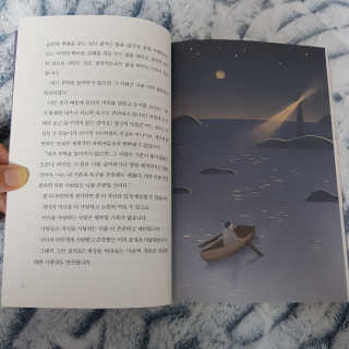 찌니허니님이 올린 리뷰 사진 2