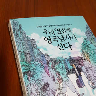 ohji님이 올린 리뷰 사진 1