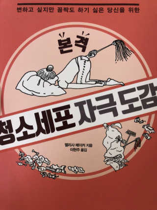 베비몽실님이 올린 리뷰 사진 1