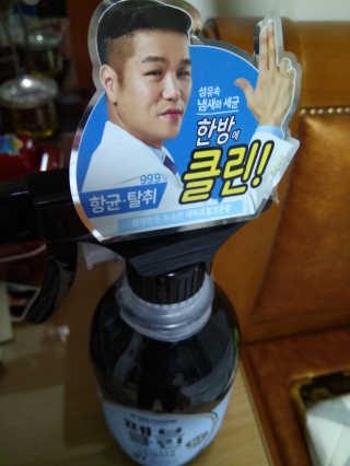 더블유드레스룸 페브클린 500ml — 4점을 준 리뷰어가 2018년 11월 올린 사용 사진