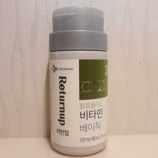 은비님이 올린 리뷰 사진 1