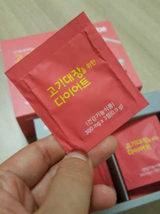 Elin님이 올린 리뷰 사진 1