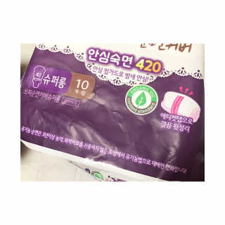 LG유니참 쏘피SOFY 쏘피 유기농 100프로 순면커버 생리대 패키지 — 5점을 준 리뷰어가 2019년 12월 올린 사용 사진