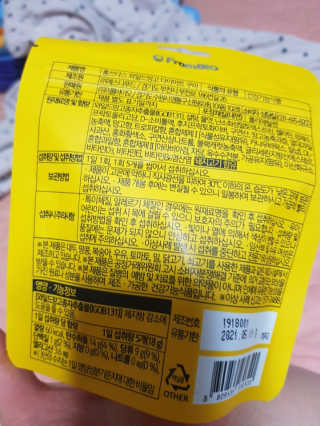 프롬바이오 [1+1] 홍쓰다스 와일드망고 다이어트 구미 10일분 — 4점을 준 리뷰어가 2019년 12월 올린 사용 사진