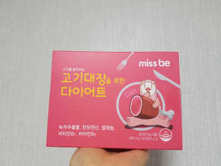쪼꼬밍💖님이 올린 리뷰 사진 4