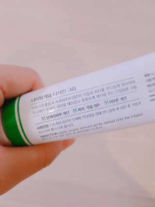 나이팅게일 티타민 크림 리뉴얼 — 4점을 준 리뷰어가 2018년 9월 올린 사용 사진