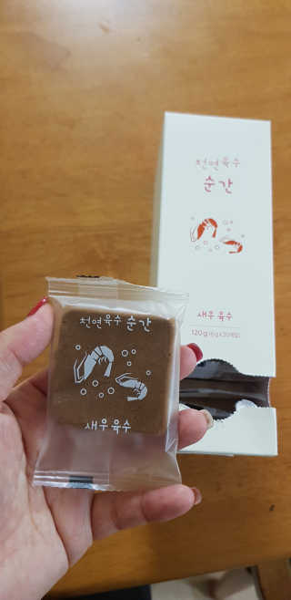 희야율이맘님이 올린 리뷰 사진 2