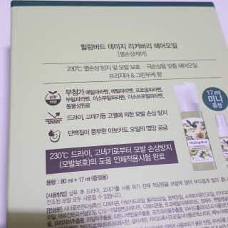 ohji님이 올린 리뷰 사진 2