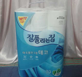 재미있다님이 올린 리뷰 사진 1