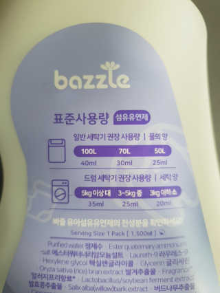 날개콩님이 올린 리뷰 사진 3