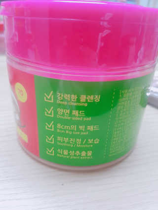 재유JaeYou님이 올린 리뷰 사진 3