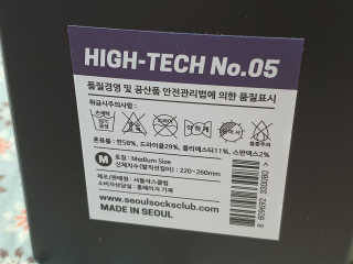 눈꽃여왕님이 올린 리뷰 사진 4