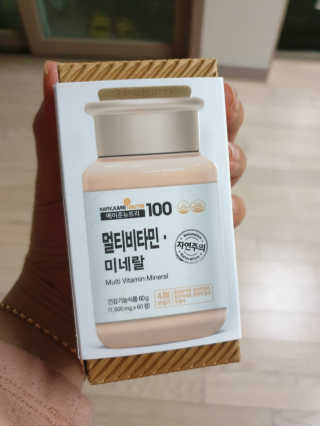 [메이준뉴트리] 멀티비타민and미네랄 1병, 1개월 분 — 4.5점을 준 리뷰어가 2020년 3월 올린 사용 사진
