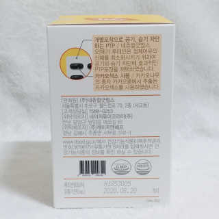 나기님이 올린 리뷰 사진 3