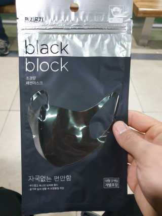 트렢충님이 올린 리뷰 사진 3