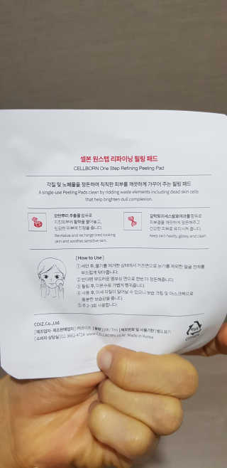 주수아님이 올린 리뷰 사진 3