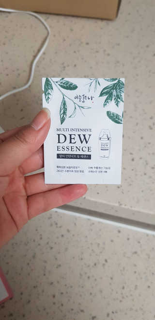 영이님이 올린 리뷰 사진 2
