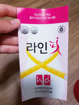 하쿠나님이 올린 리뷰 사진 3