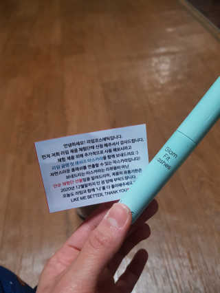 정유진님이 올린 리뷰 사진 2
